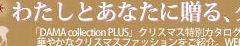 《三段加壓》夜間纖腿魔法襪‧輕柔薄型款