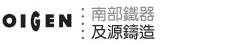 測試廣告2