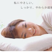 新品上市囉!