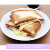 主圖